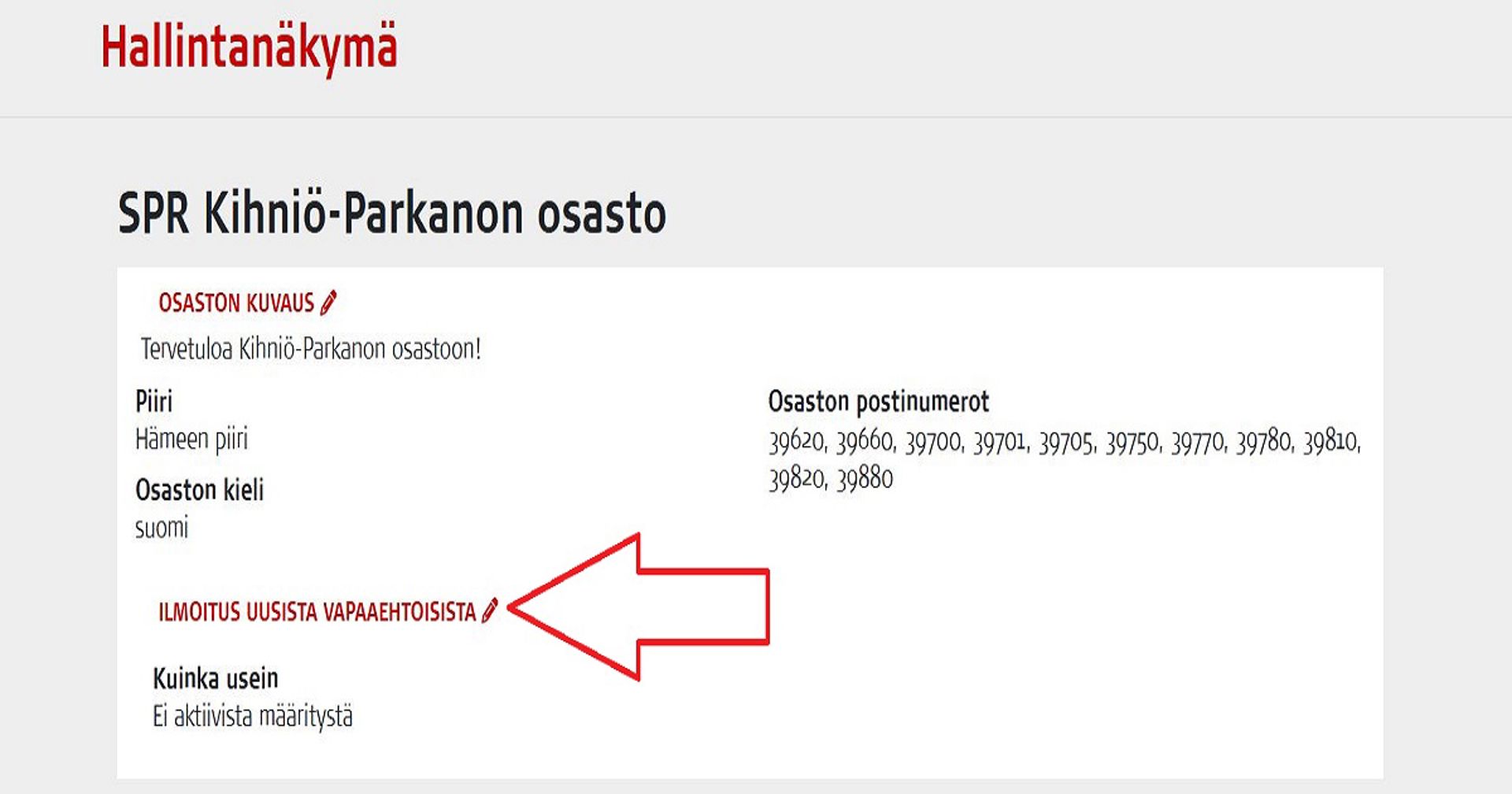 Kuvakaappaus Oma-järjestelmästä. Punainen nuoli osoittaa kohtaa, josta voi asettaa, kuka saa ilmoituksen osaston uusista vapaaehtoisista.